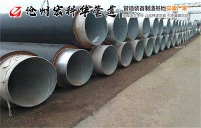 烏海國標保溫鋼管價格與圓鋼市場行情綜合分析